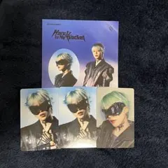 JO1 Handz In My Pocket 木全翔也 トレカセット