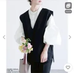reca レカ　ボリューム袖マオカラーシャツ　ブラウス　オフホワイトのサムネイル