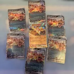 ポケモンカード リザードン まとめ売り 10枚セット リザードンex RR 115/190 ポケモンカード 10枚 まとめ リザードン