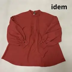 idem バックリボンボリュームブラウスのサムネイル
