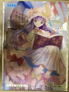 Item thumbnail for item 4b30bfa1-821d-4da3-b486-cd3fc9b66167