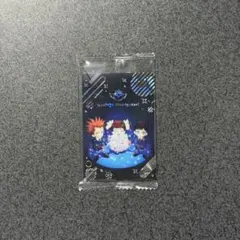 矢沢あい ツインウエハース ご近所物語 シークレット