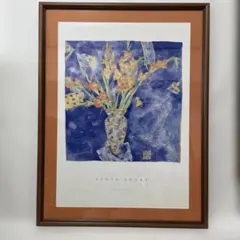 ay-o アイオー シルクスクリーン 687/1000 虹 花 絵画 - メルカリ
