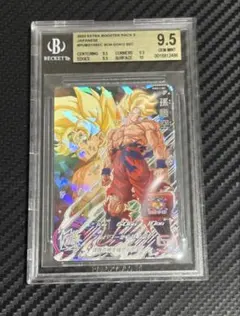 PSA9 2012 DRAGON BALL HEROES 孫悟空GT PSA9 2012 DRAGON BALL HEROES 孫悟空GT - メルカリ