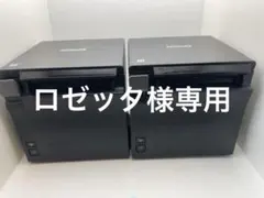 EPSON TM-m30Ⅱ-H ブラック レシートプリンター M362D - メルカリ