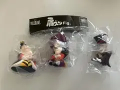 肩ズンFig.ディズニーヴィランズPART3