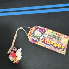 東京限定キティ　秋葉原バージョン