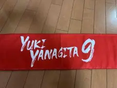 ソフトバンク カチドキレッドタオルマフラー　柳田悠岐