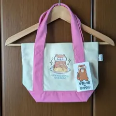 新品　可愛い嘘のカワウソ ミニトートバッグ ピンク