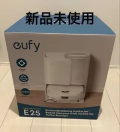 新品未使用 Anker Eufy Robot Vacuum Omni E25のサムネイル
