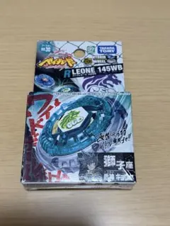 ベイブレードバースト みんなのくじ ドレインファブニル クリムゾン