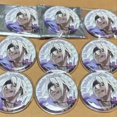 コンパス アル グッズ まとめ売り 2025年最新】コンパス アルの人気アイテム - メルカリ