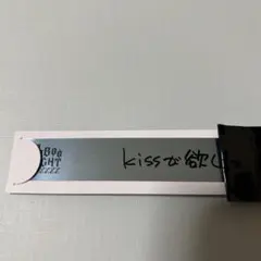 うたプリ　カルナイ　銀テ　カミュ