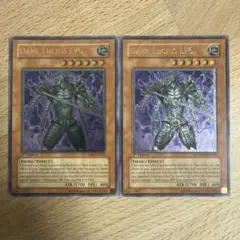 漆黒の魔王 LV6 英語版 1st レリーフ 2枚 CDIP 北米版 遊戯王 遊戯王 漆黒の魔王LV6 英語版 レリーフ 1st - メルカリ