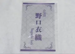 2026年最新】イコラ ペンライトの人気アイテム - メルカリ