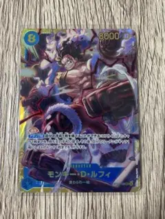 【美品】モンキー・D・ルフィ　シークレットレア