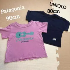 patagonia UNIQLO 2枚セット 80.90cm