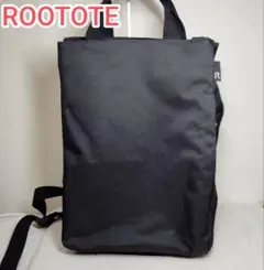 ROOTOTE セオルー 2WAY バックパック トートバッグ ブラック通勤通学のサムネイル