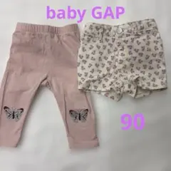 baby GAP パンツとショートパンツ 90