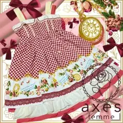 ギンガムチェック懐中時計と鳥籠JSK/アクシーズファム/ロリィタ/アンクルージュ