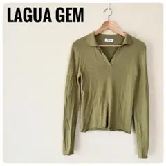 良品‼LAGUA GEM リブニット ポロシャツ 長袖 カーキのサムネイル