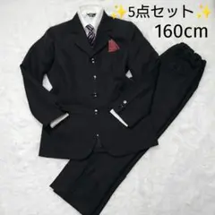 ✨️5点セット✨️キッズフォーマルスーツ 160cm ブラック ストライプ