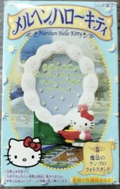 ハローキティ　魔法のランプ　フォトスタンド　サンリオ　置き物　2001年メルヘン