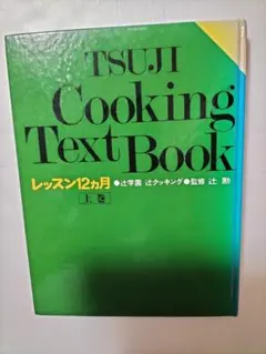 Item thumbnail for item 38834306-281f-4bd3-92c7-edda3e137b35