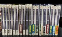 キノの旅 1〜24巻 全巻セット ラノベ 小説 まとめ売り - メルカリ