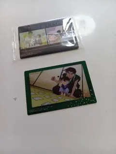 名探偵コナン カード 2枚セット　京極真　園子