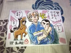 名探偵コナン 2026年 年賀状 ポストカード 萩原千速 蘭 コナン サンデーS