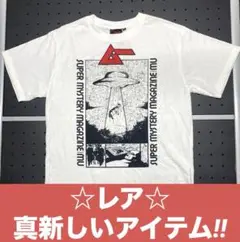 [レア！真新しい] スーパーミステリーマガジン 『ムー』UFO Tシャツ　 M