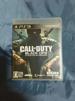 CALL OF DUTY BLACK OPS PS3