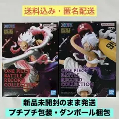 2026年最新】バトルレコードコレクションの人気アイテム - メルカリ