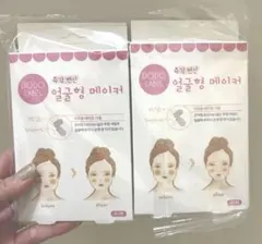 〇【即発送】お買い得♪韓国発 小顔テープ たるみ、しわ補正！輪郭
