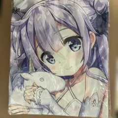 2026年最新】藤真拓哉の人気アイテム - メルカリ