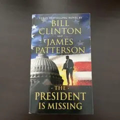 The President Is Missing