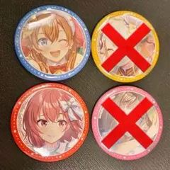 プロセカ ワンダーランズ×ショウタイム アナザーボーカルアルバム　缶バッジ プロセカ ワンダーランズ×ショウタイム アナザーボーカルアルバム 缶