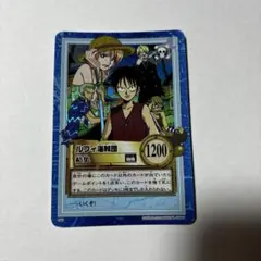 ワンピース カードダス A Journey to the Legend - メルカリ