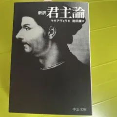 Item thumbnail for item ca7a207e-e982-44e2-b5dd-ea41a433e108