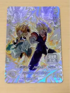 スーパードラゴンボールヒーローズ　bm7-SEC ugm9-sec2 LC 2026年最新】ugm9 sec2の人気アイテム - メルカリ