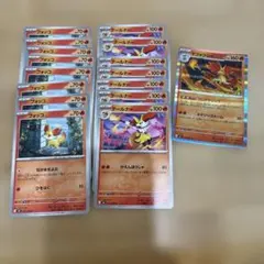 ポケカ ニンジャスピナー フォッコ テールナー マフォクシー 16枚セット