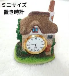 2026年最新】ミニ置時計 アンティークの人気アイテム - メルカリ