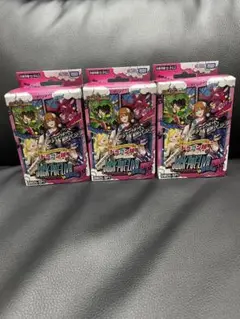 【未開封】DM25-SP1 「ドラゴン娘になりたくないっ!」　3個