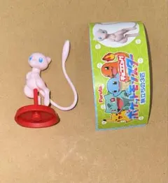 (姫子様 専用)チョコエッグポケットモンスター旅立ちの3匹 ポケモン ミュウ