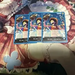 リーダーカード　モンキー・D・ルフィ(プロモーション)3枚+おまけ