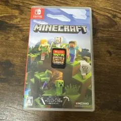 y様 リクエスト 2点 まとめ商品