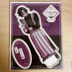 桃源暗鬼 ツリービレッジ メイド アクリルスタンド ツリビレ アクスタ
