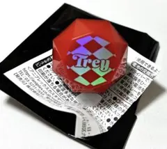 ツイステ　ブレイジングジュエル　リングライト　トレイ