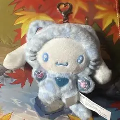 シナモン シナモロール サンリオ ギャルネコ キーホルダー ぬいぐるみ